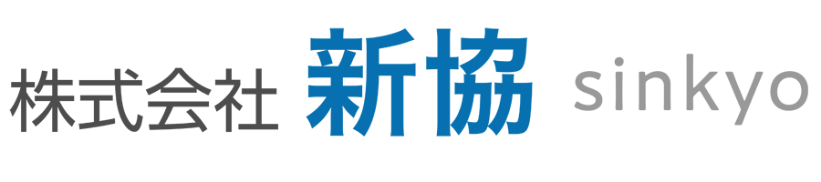 TOP社名